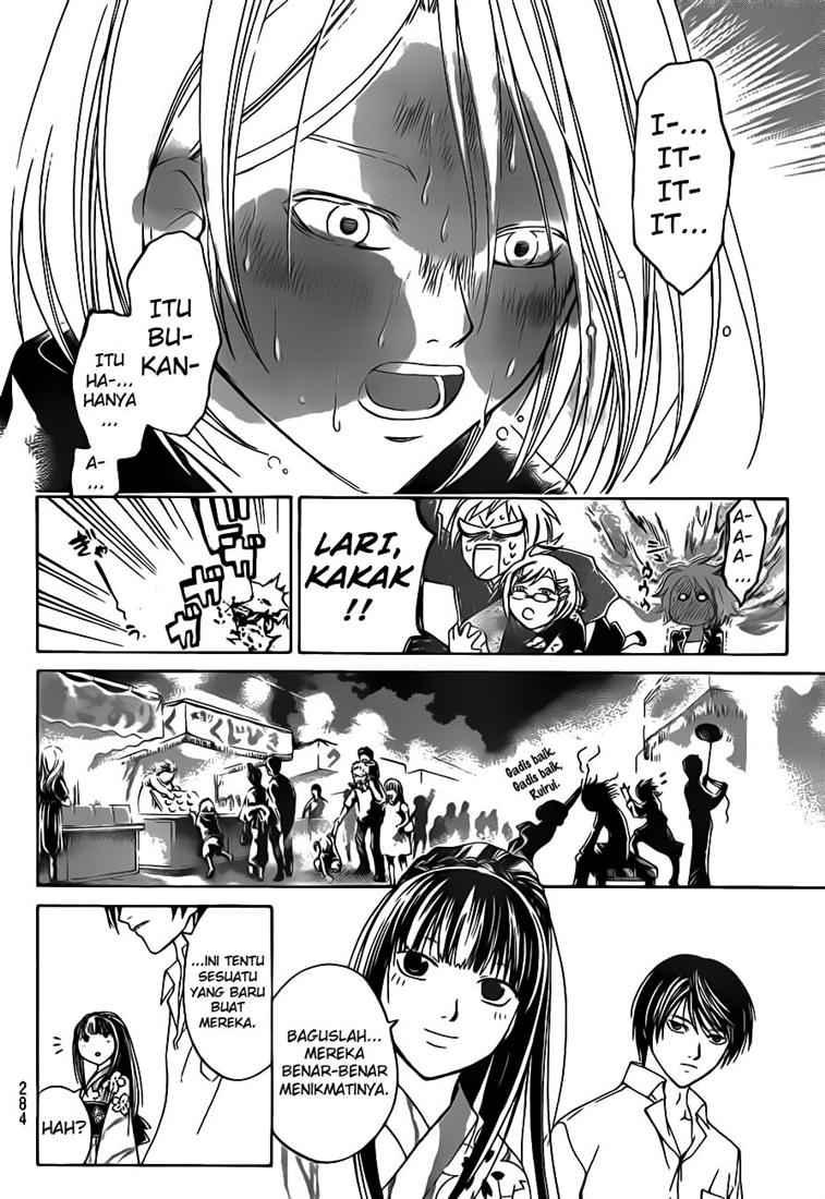 Code: Breaker Chapter 63 14