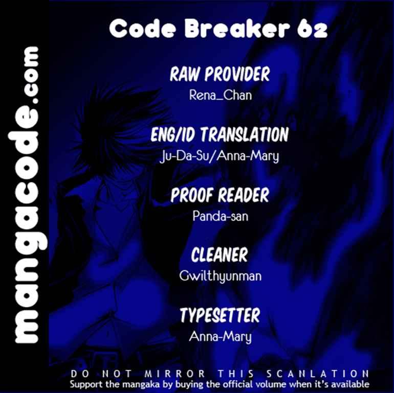Code: Breaker Chapter 62 2