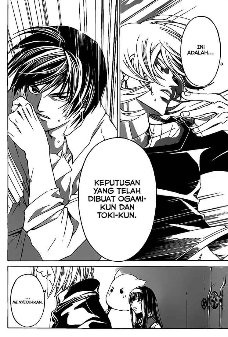 Code: Breaker Chapter 61 11