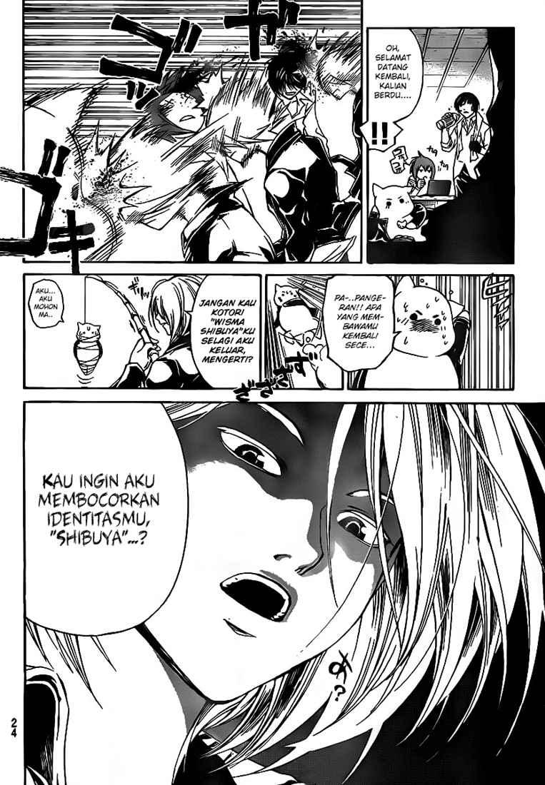 Code: Breaker Chapter 60 14