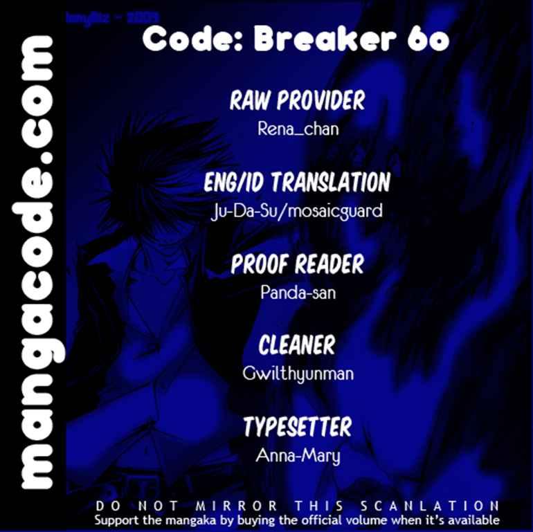 Code: Breaker Chapter 60 3