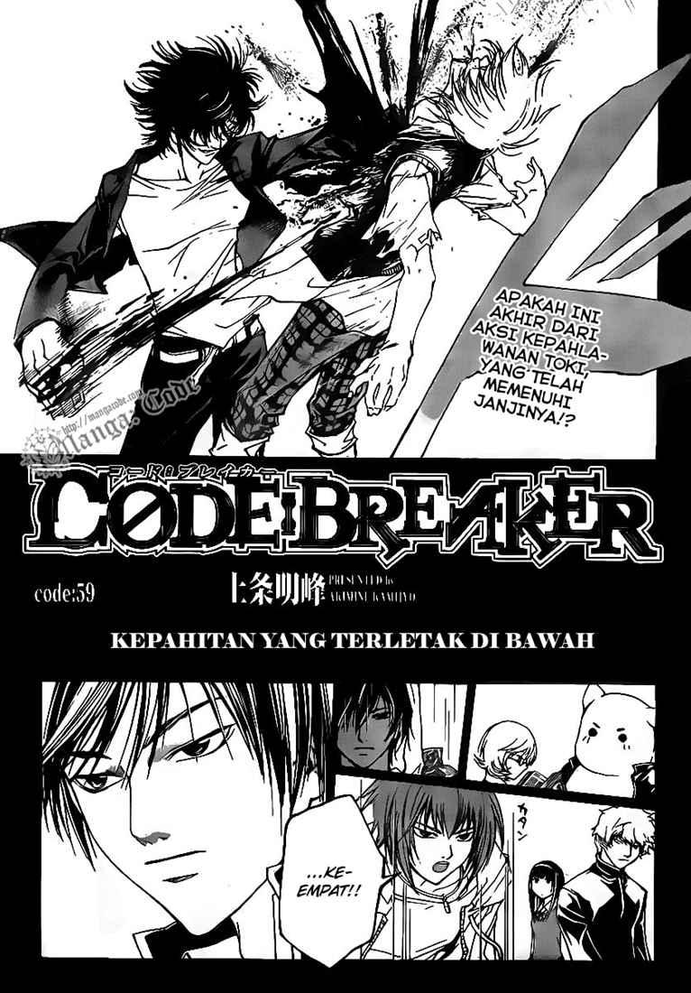 Code: Breaker Chapter 59 3