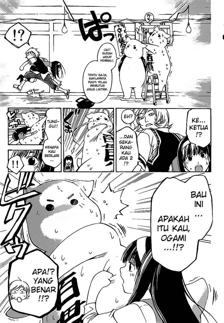 Code: Breaker Chapter 57 9