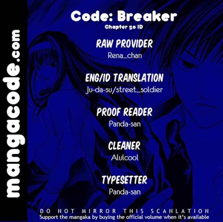 Code: Breaker Chapter 50 1