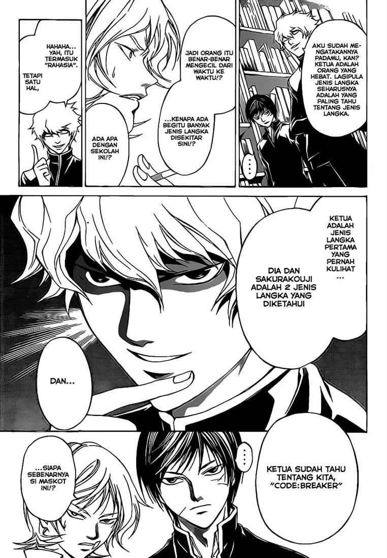 Code: Breaker Chapter 49 13