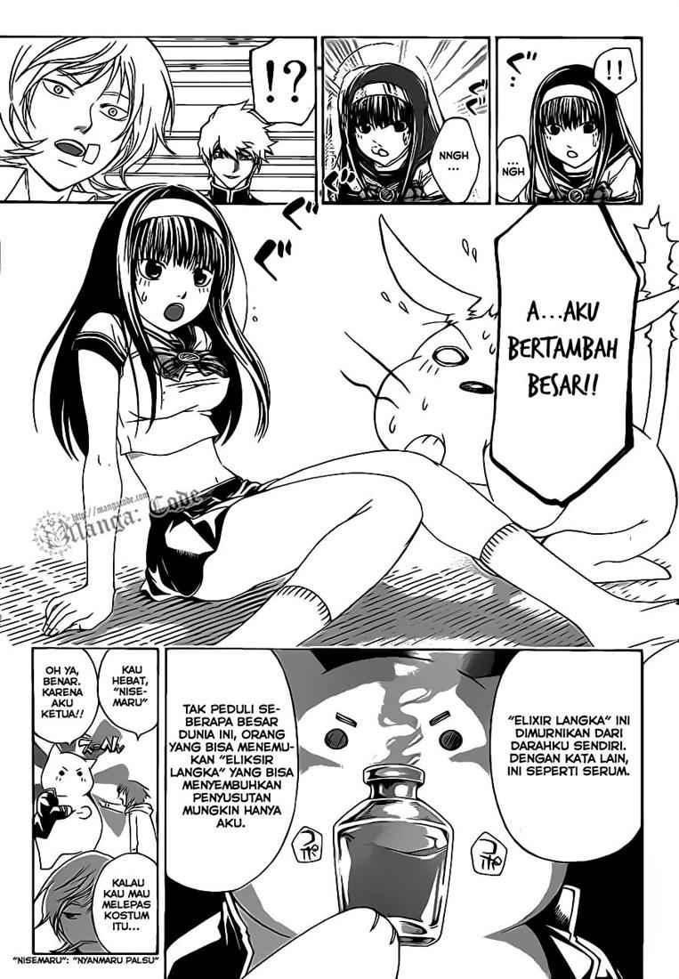 Code: Breaker Chapter 49 15