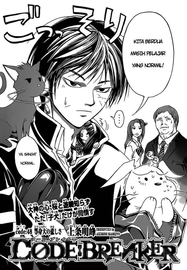 Code: Breaker Chapter 48 3
