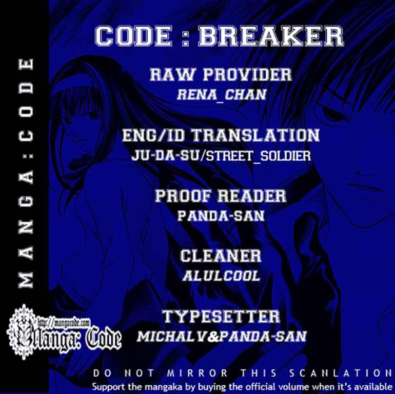 Code: Breaker Chapter 47 26