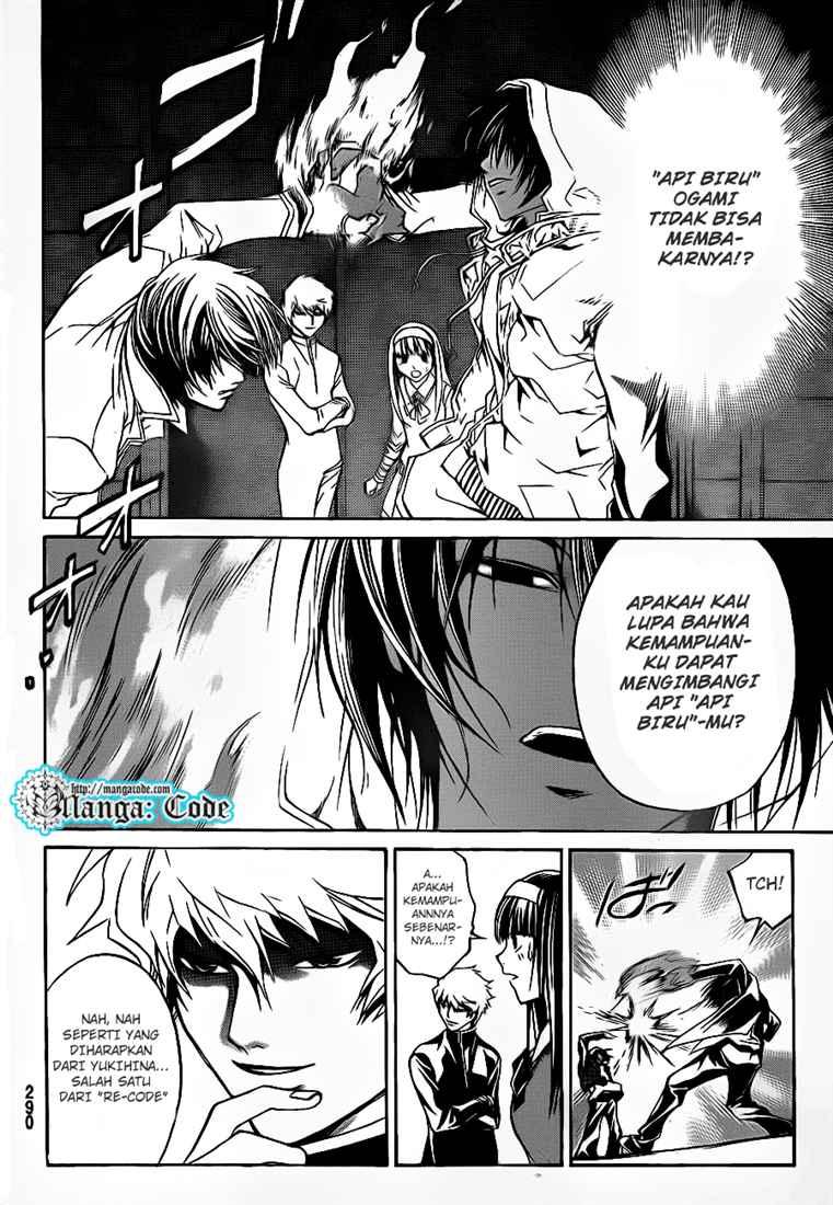 Code: Breaker Chapter 46 10