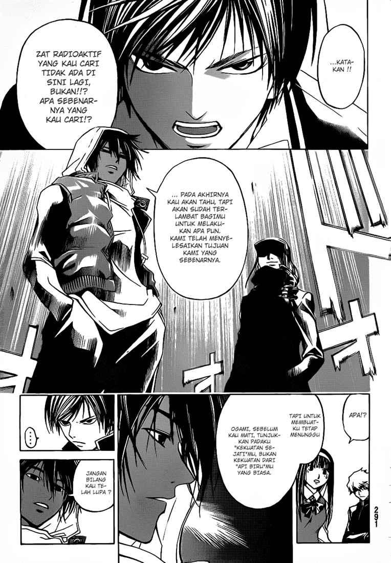Code: Breaker Chapter 46 11