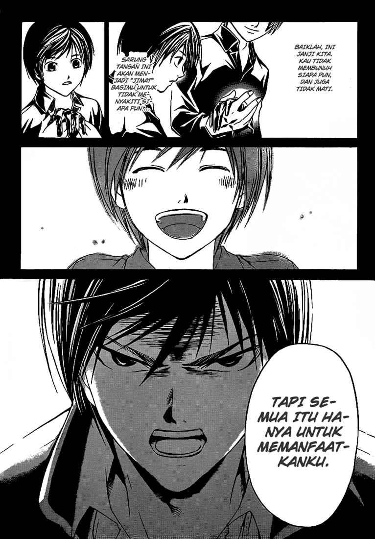 Code: Breaker Chapter 46 14