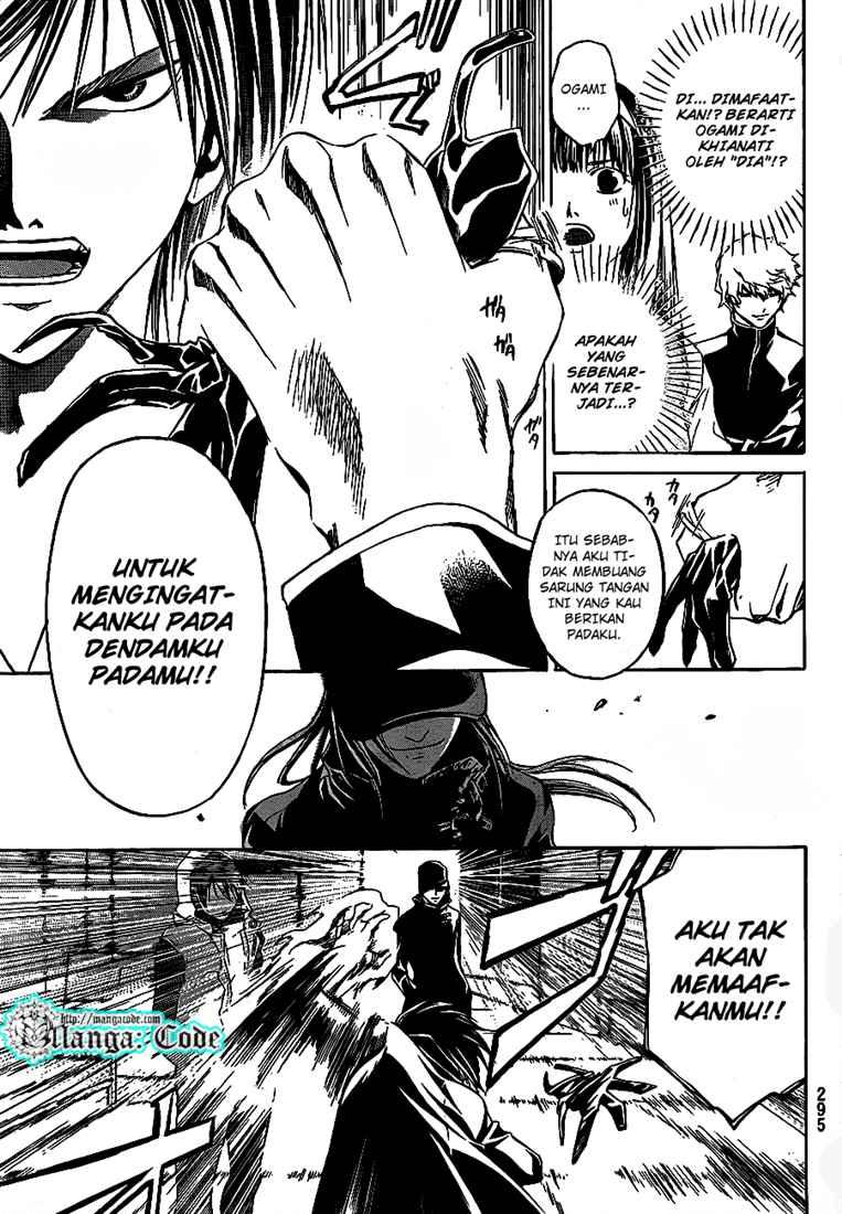 Code: Breaker Chapter 46 15