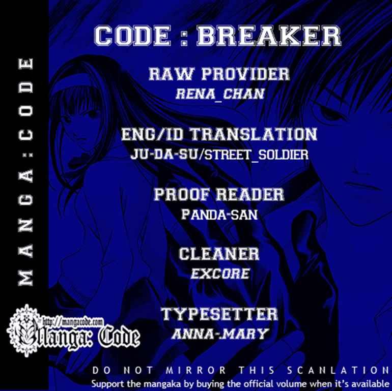 Code: Breaker Chapter 46 2