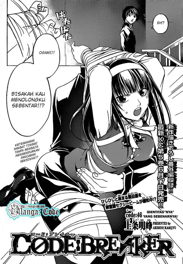 Code: Breaker Chapter 46 4