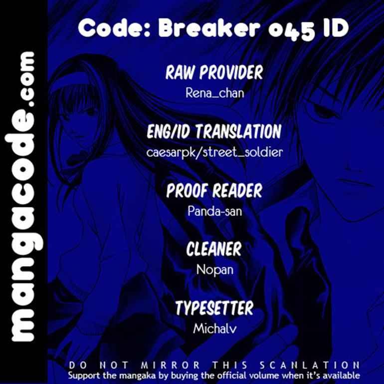 Code: Breaker Chapter 45 1