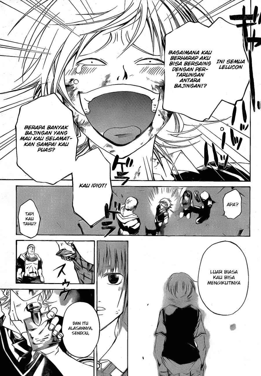 Code: Breaker Chapter 44 18