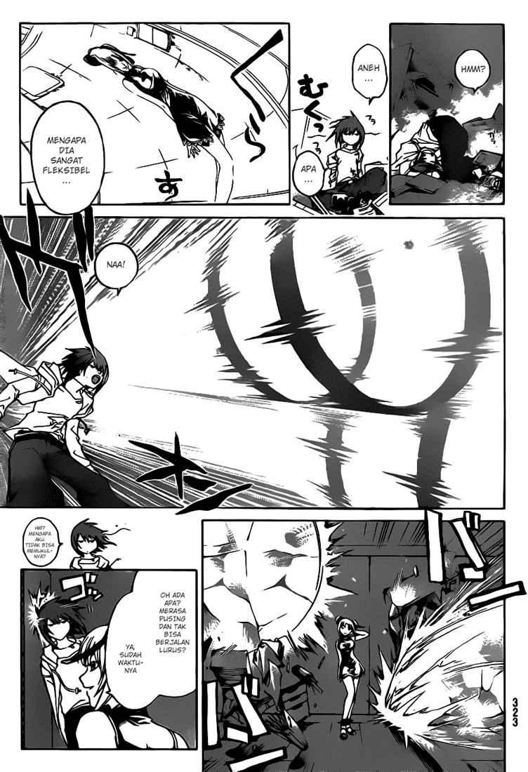 Code: Breaker Chapter 42 Gambar 10