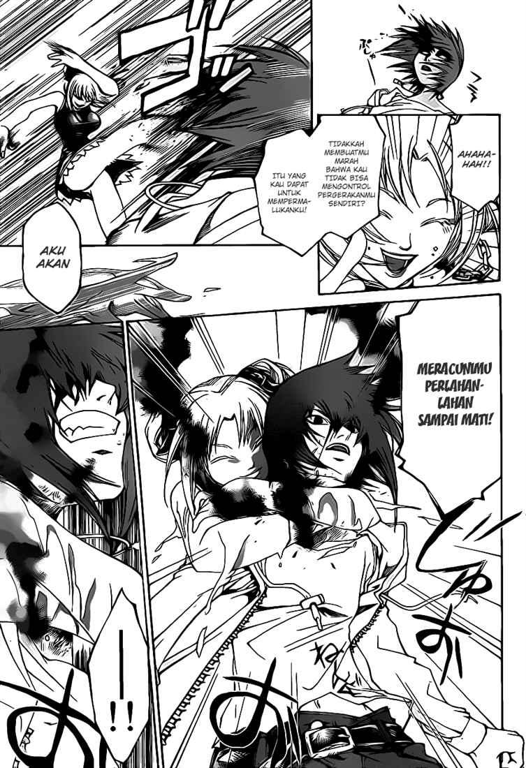 Code: Breaker Chapter 42 Gambar 12