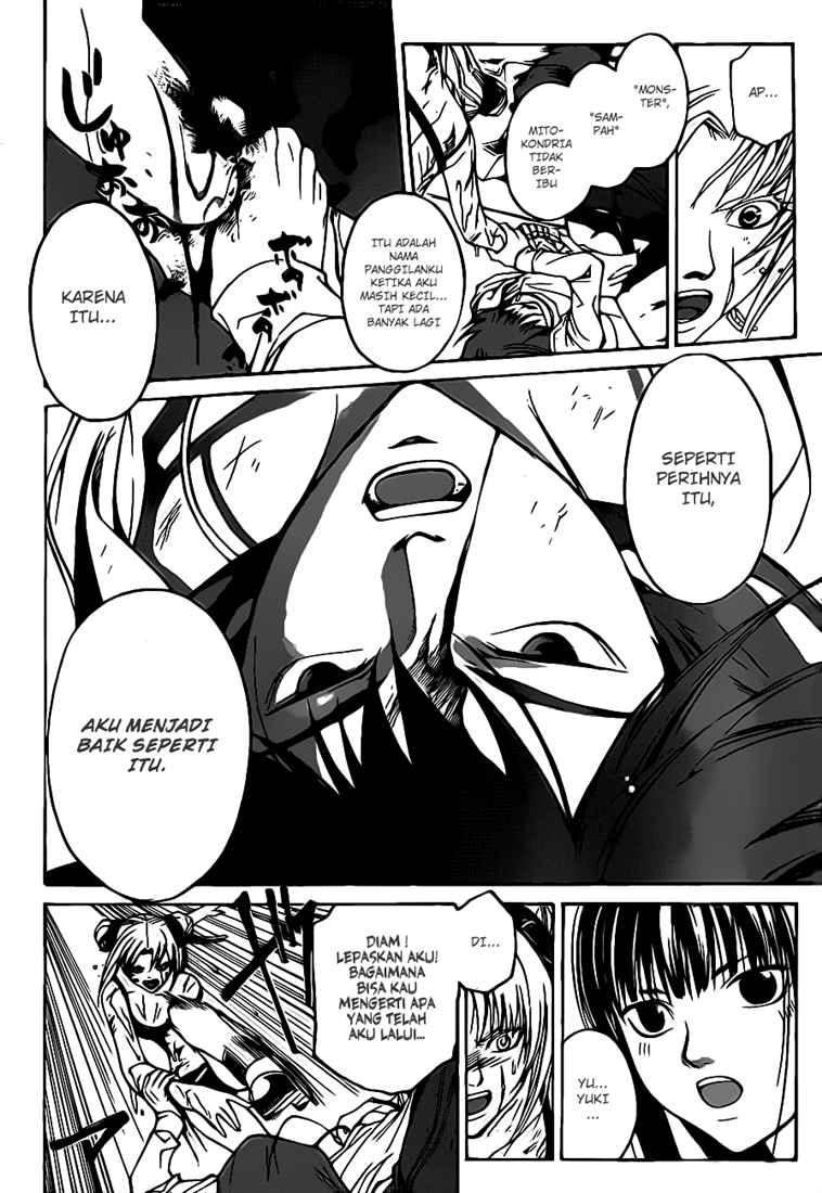 Code: Breaker Chapter 42 Gambar 17