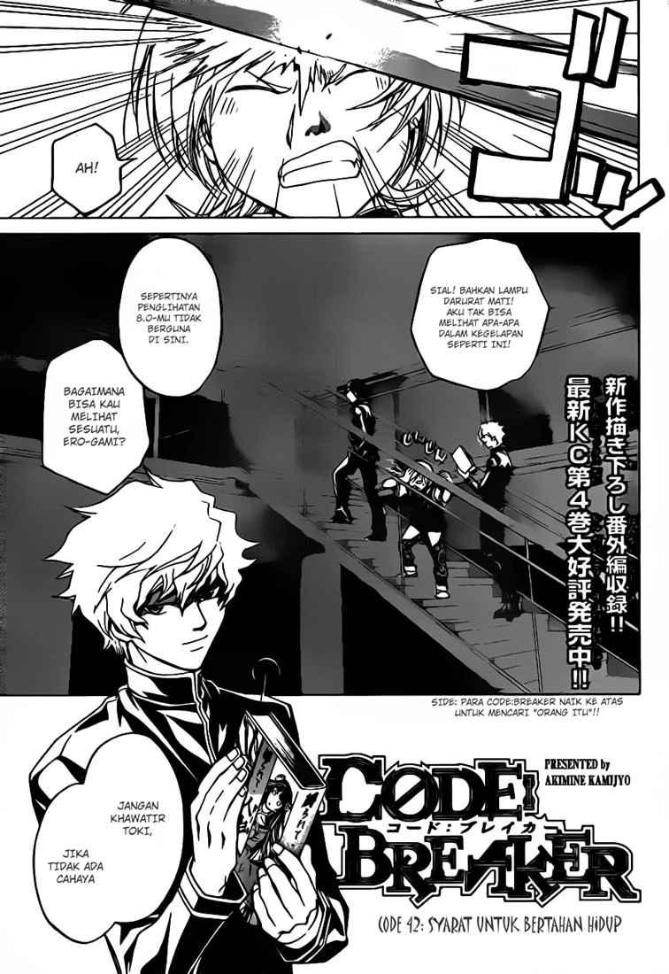 Baca Code: Breaker Chapter 42 Gambar 2