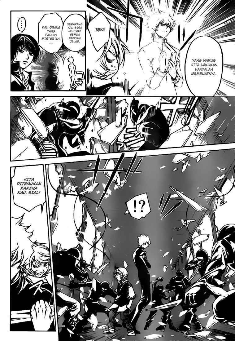 Code: Breaker Chapter 42 Gambar 3