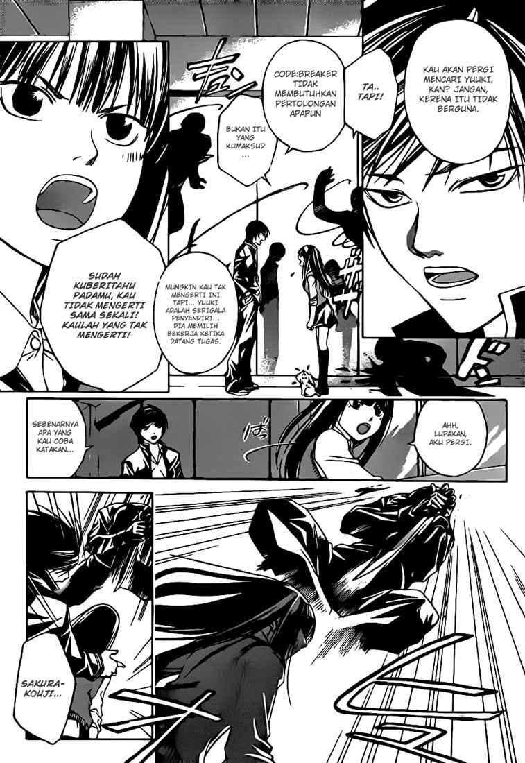 Code: Breaker Chapter 42 Gambar 5