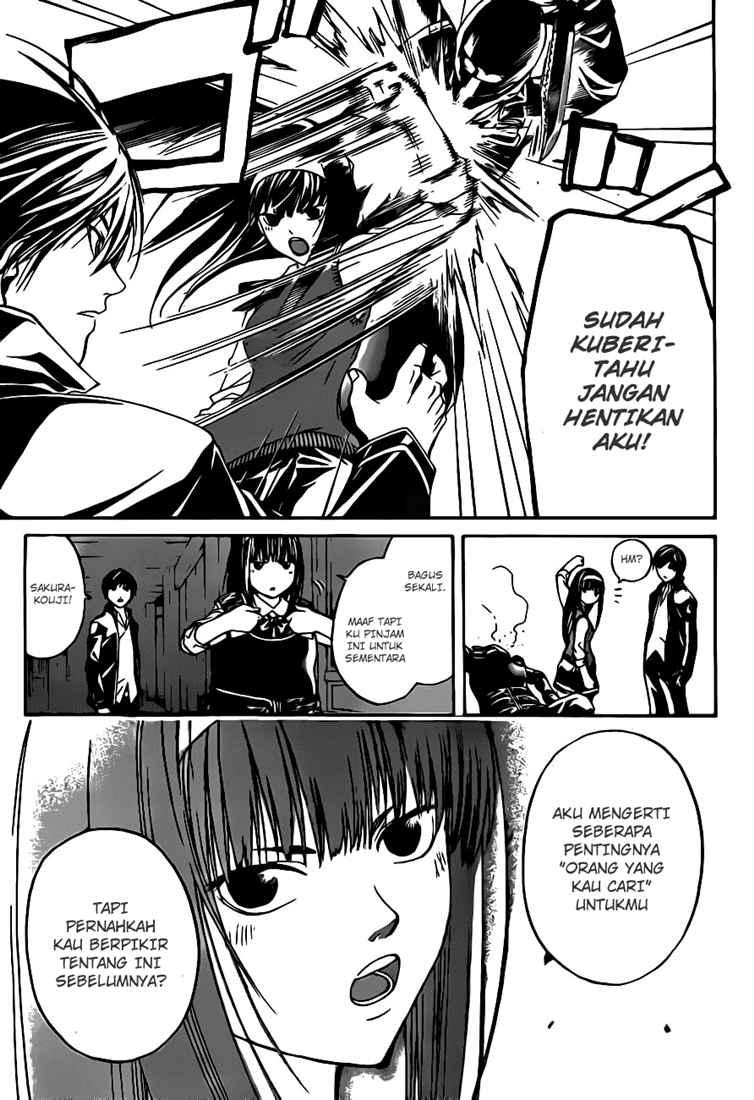 Code: Breaker Chapter 42 Gambar 6