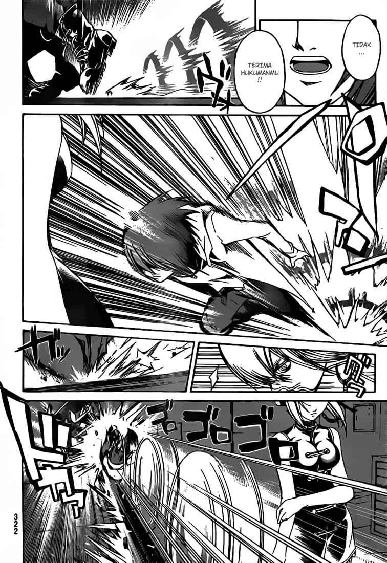 Code: Breaker Chapter 42 Gambar 9