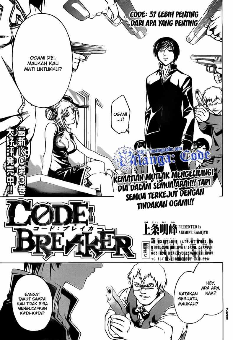 Code: Breaker Chapter 37 1
