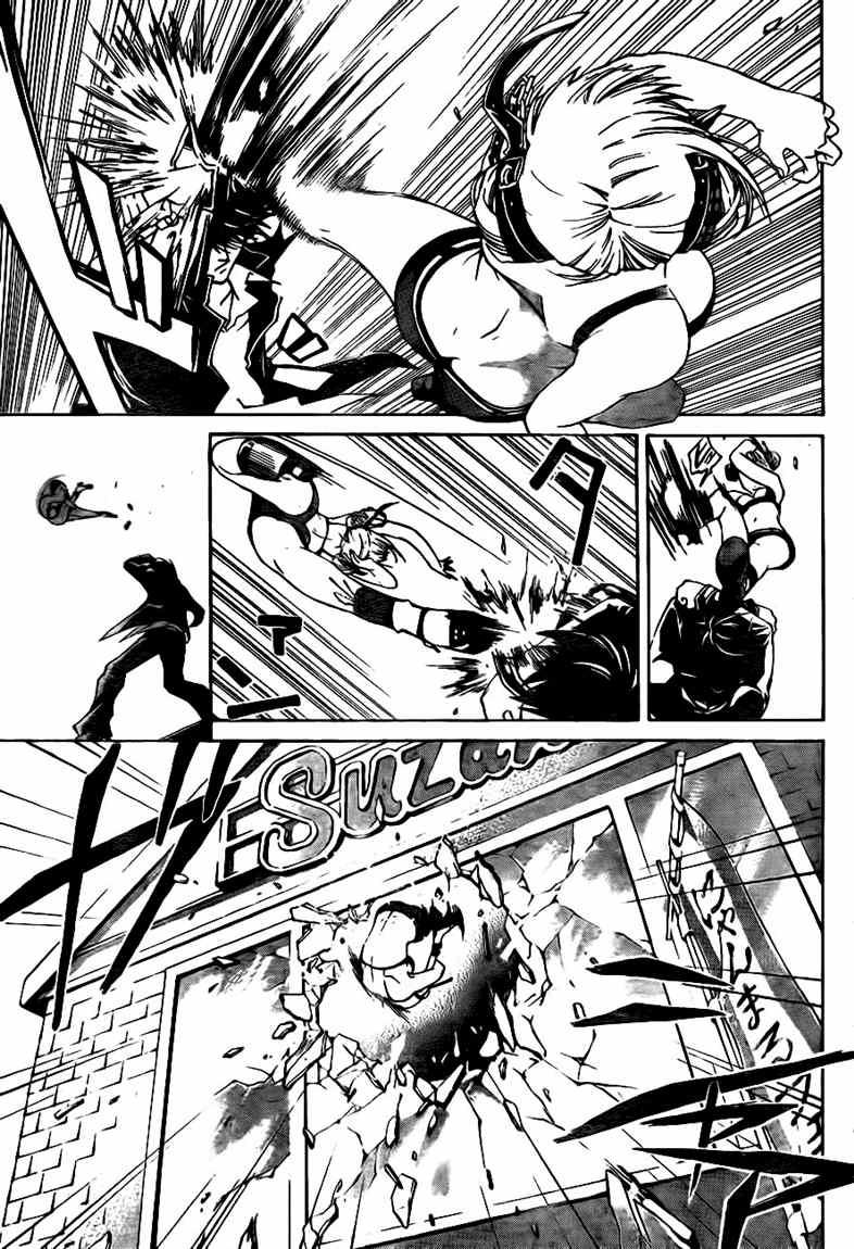 Code: Breaker Chapter 37 12