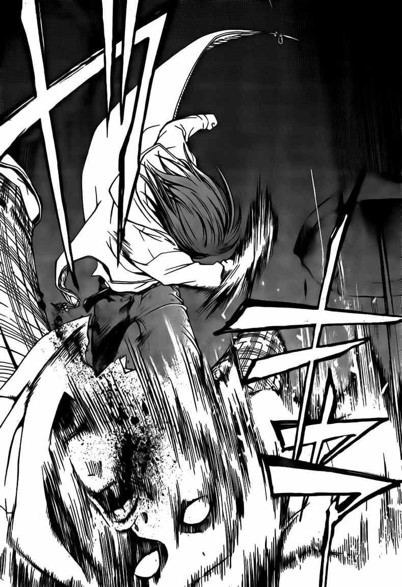 Code: Breaker Chapter 35 18
