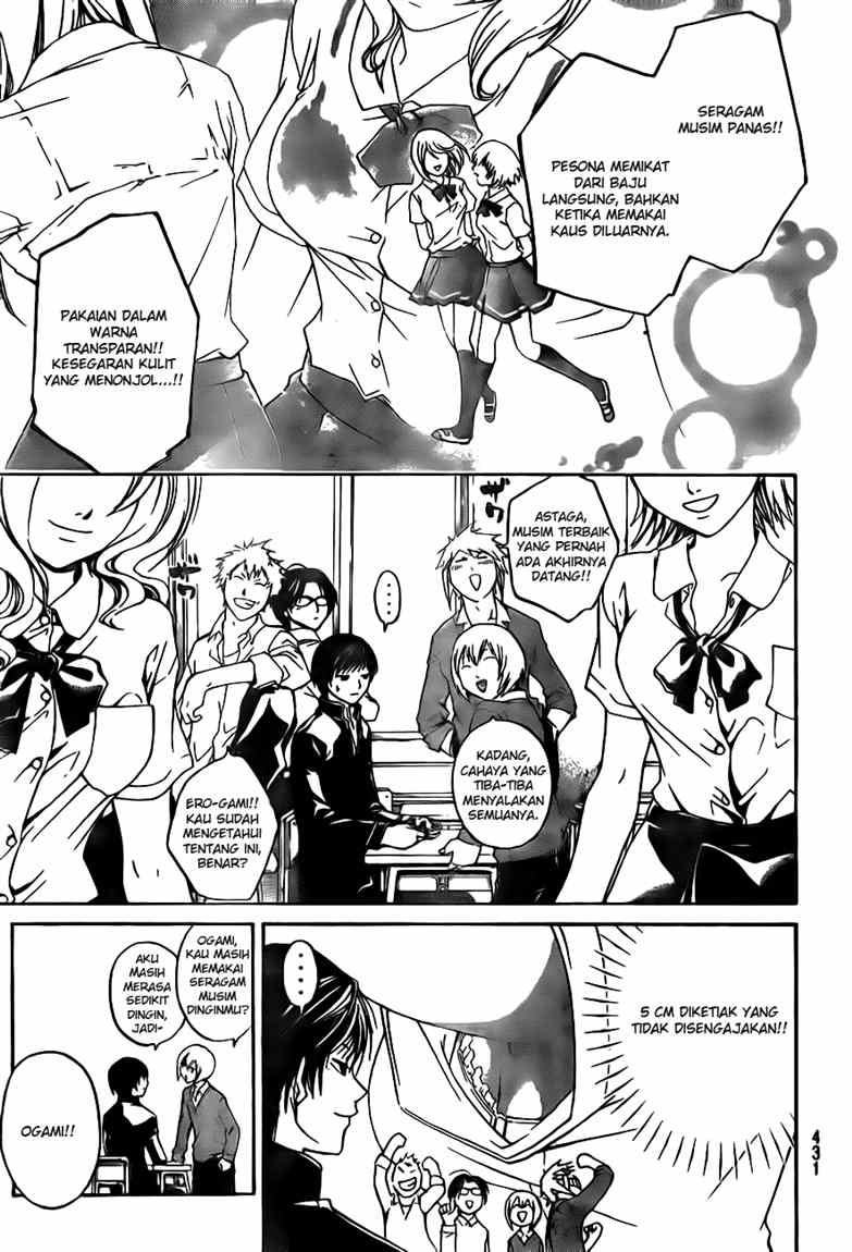 Code: Breaker Chapter 35 3