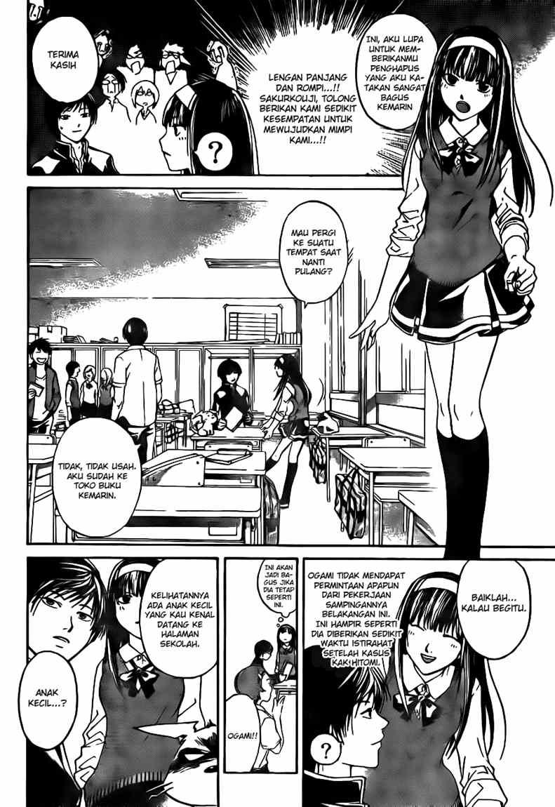 Code: Breaker Chapter 35 4