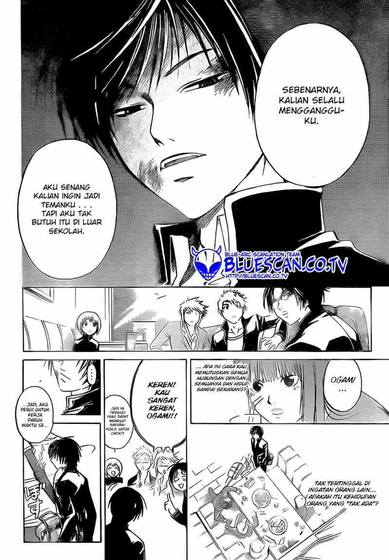 Code: Breaker Chapter 34 14