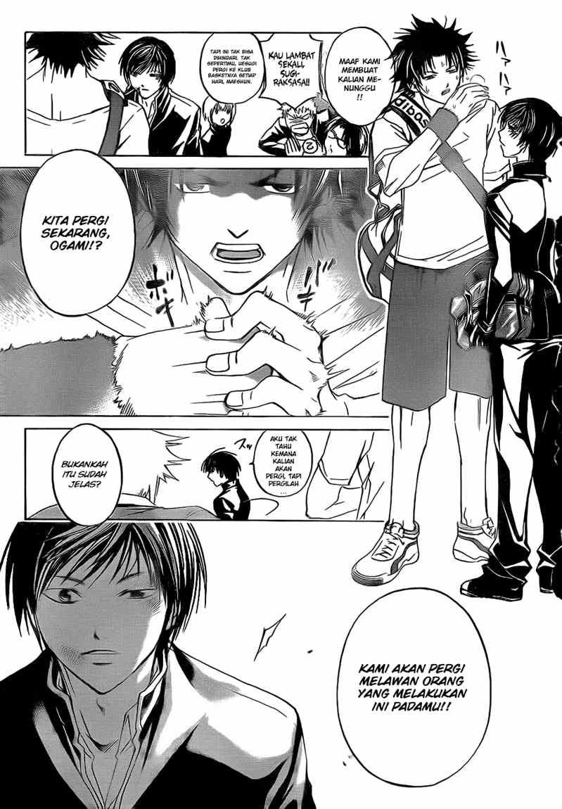 Code: Breaker Chapter 34 15