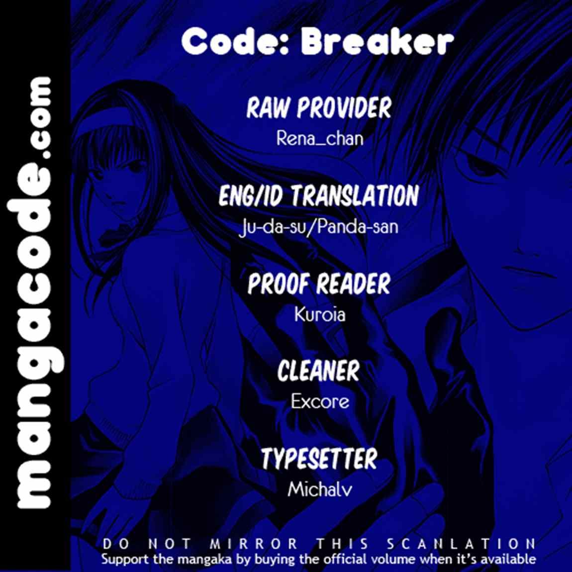 Code: Breaker Chapter 33 1