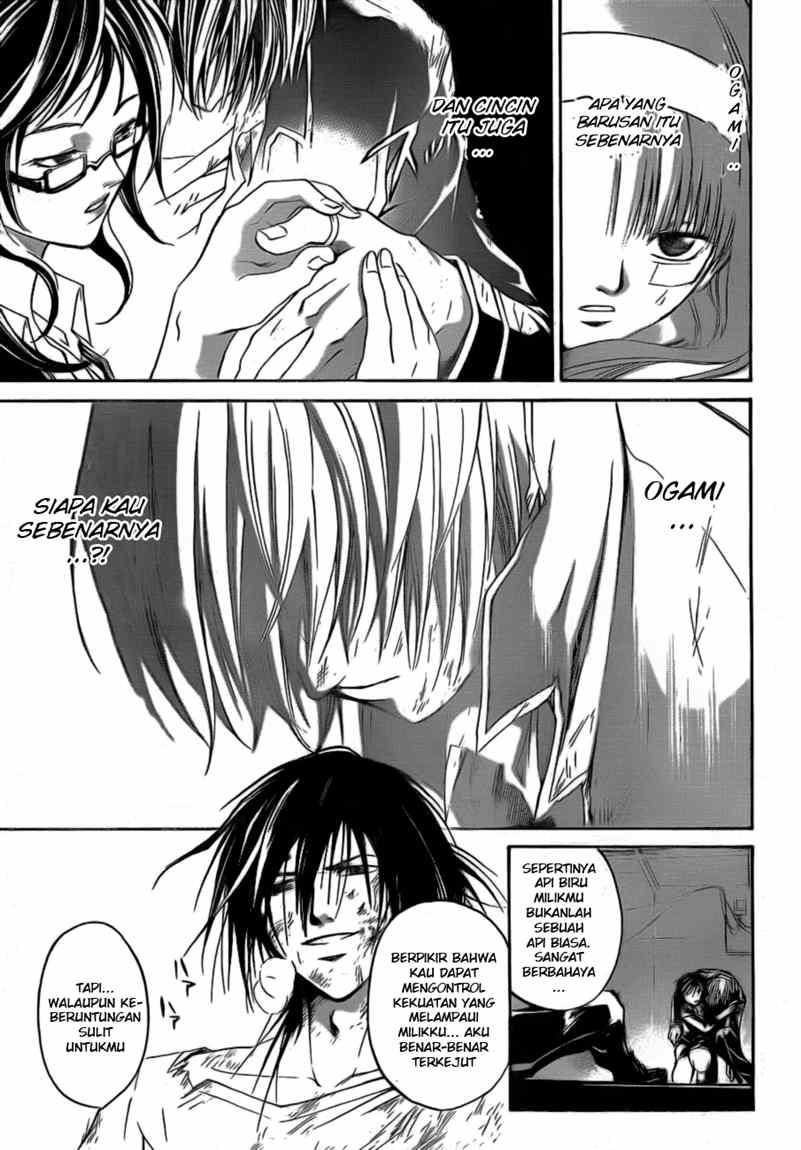 Code: Breaker Chapter 32 15