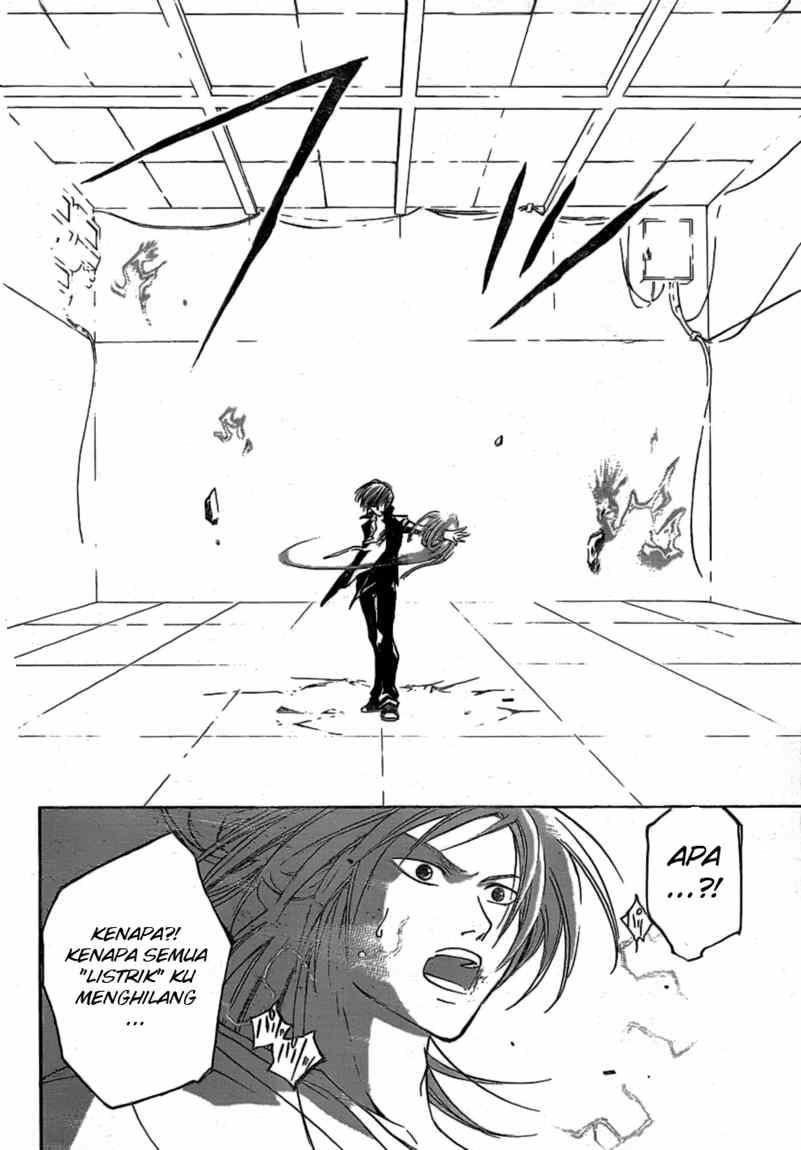 Code: Breaker Chapter 32 7