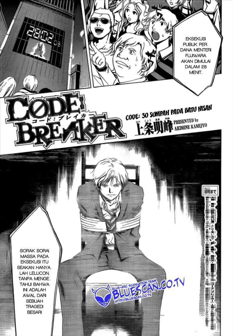 Code: Breaker Chapter 30 2