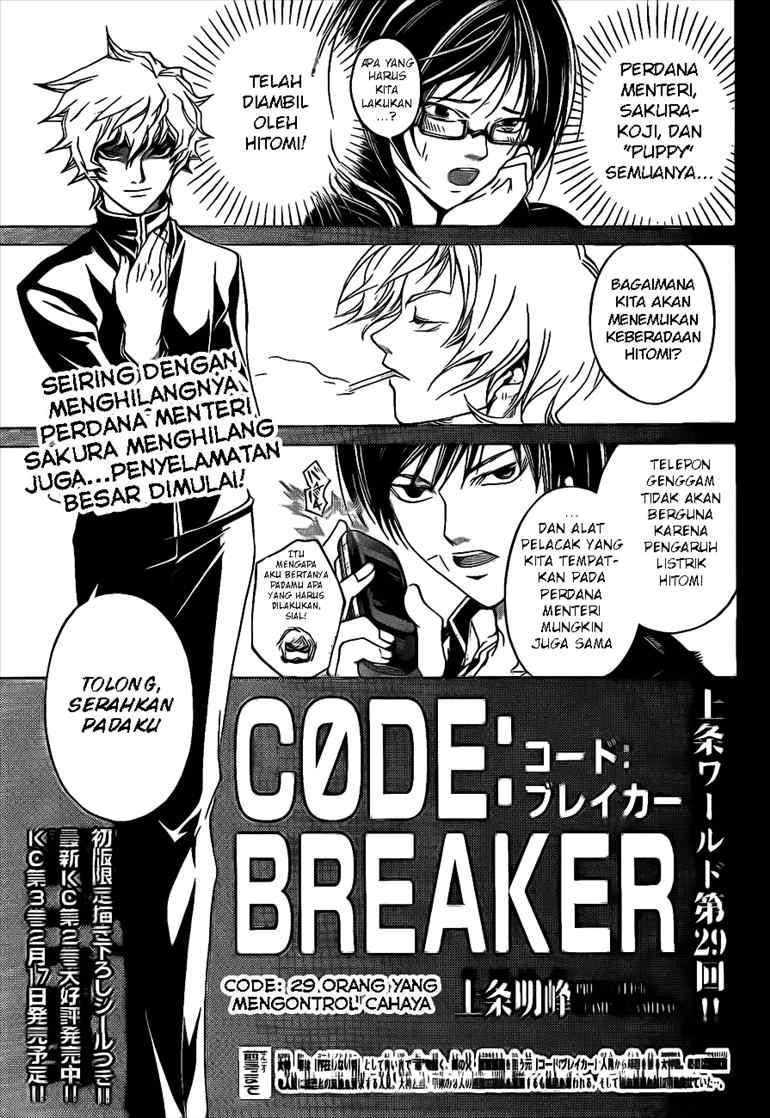 Code: Breaker Chapter 29 2