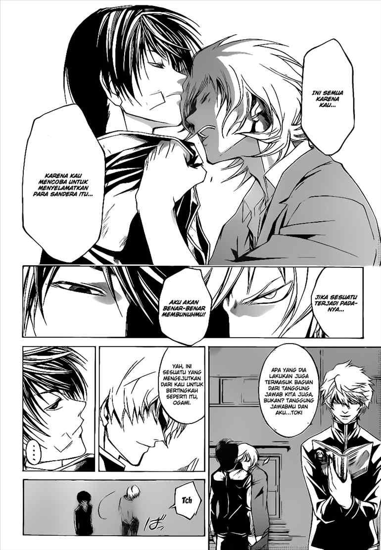 Code: Breaker Chapter 28 18