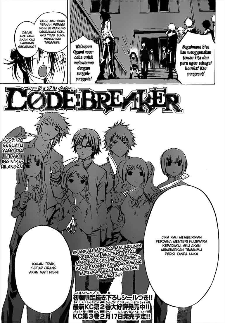 Code: Breaker Chapter 28 2