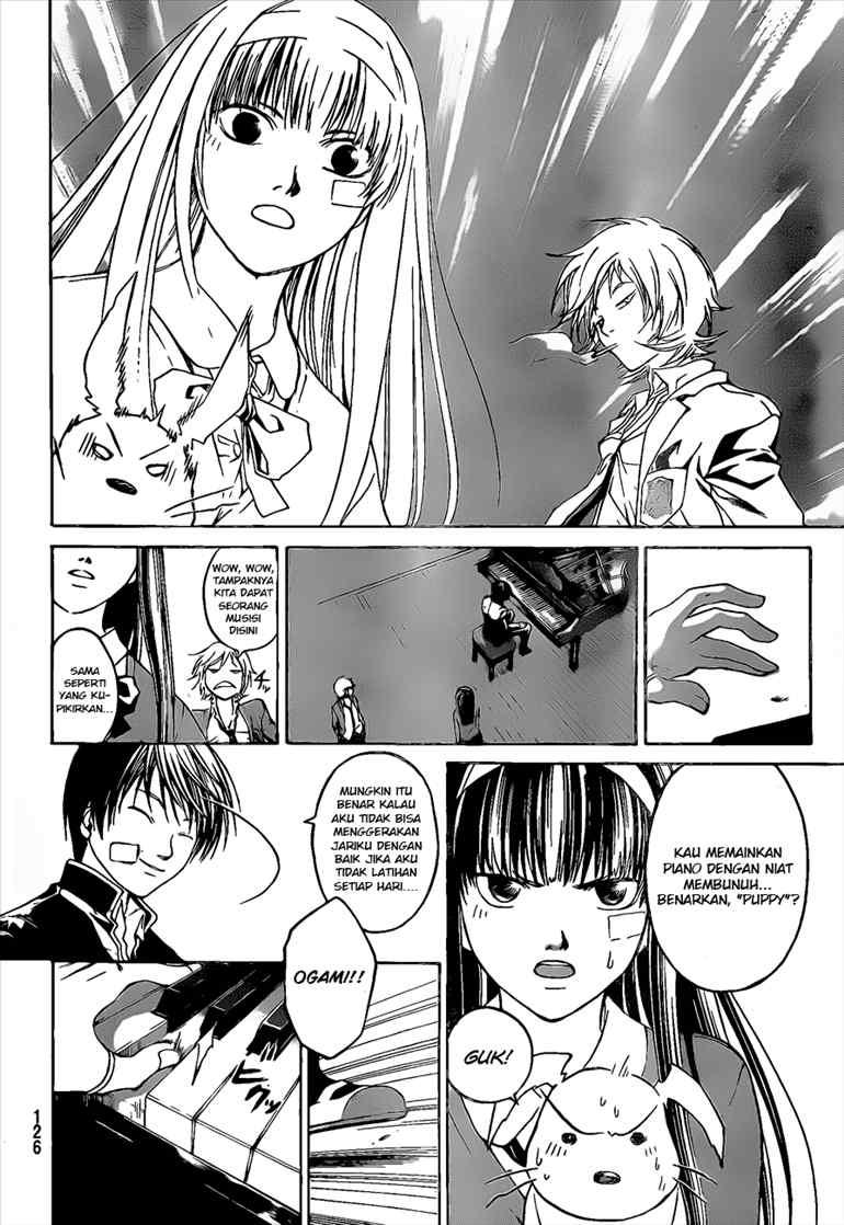 Code: Breaker Chapter 26 16