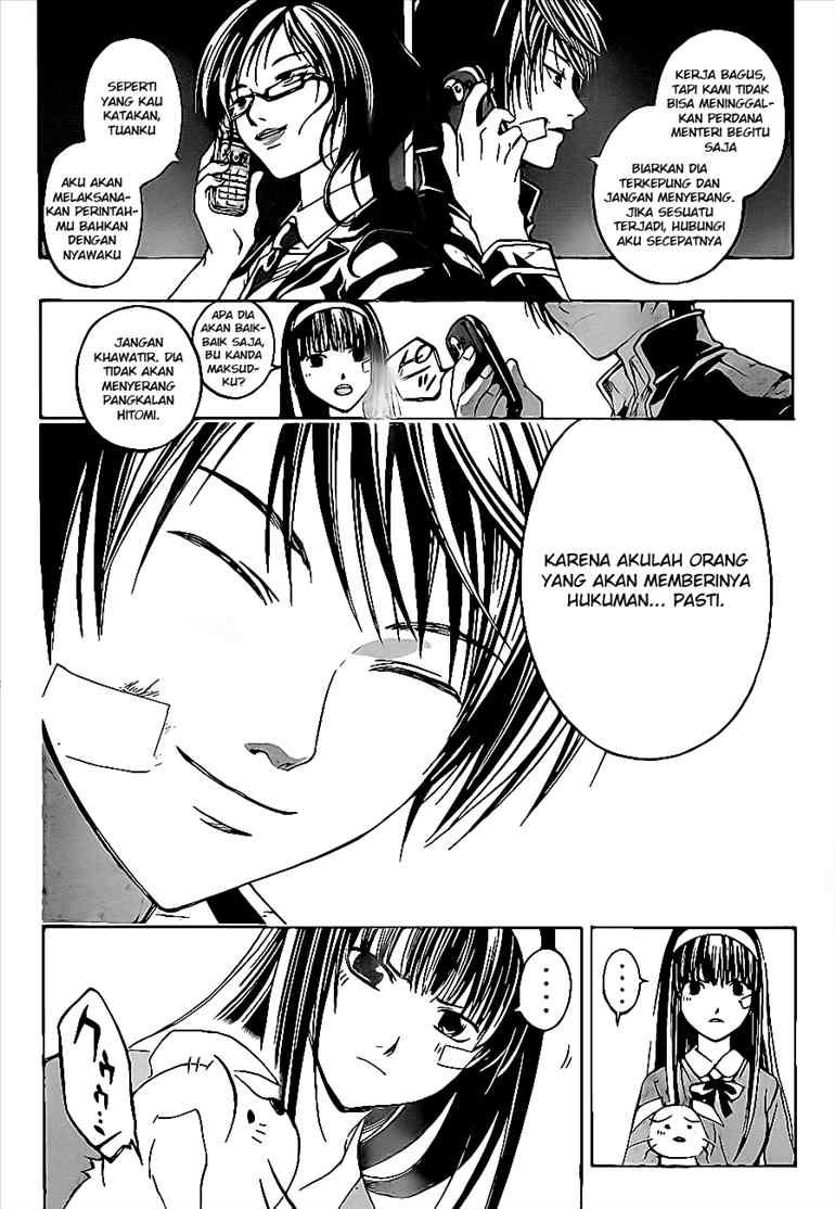 Code: Breaker Chapter 26 9
