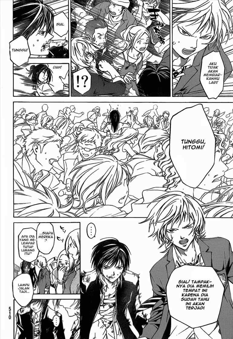 Code: Breaker Chapter 25 17