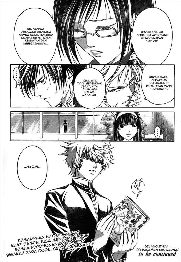Code: Breaker Chapter 25 19