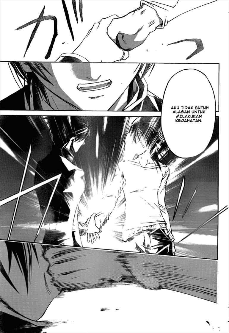 Code: Breaker Chapter 25 7