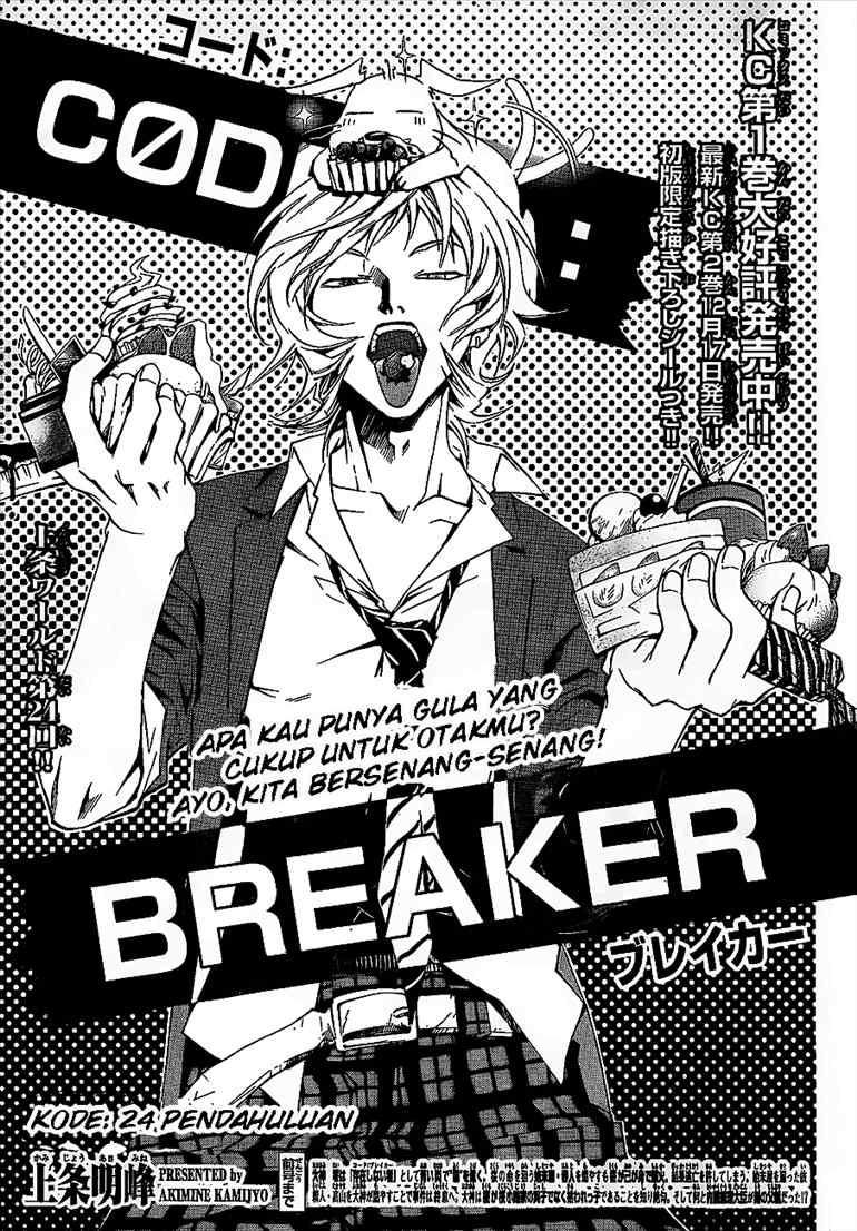 Code: Breaker Chapter 24 2
