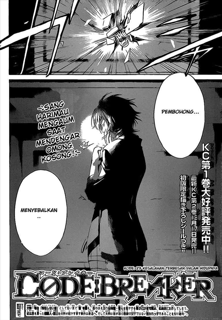 Baca Code: Breaker Chapter 23 Gambar 2