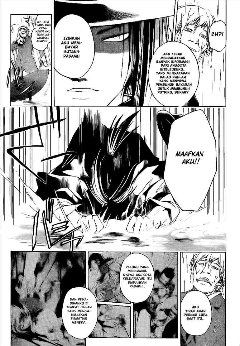 Code: Breaker Chapter 21 17